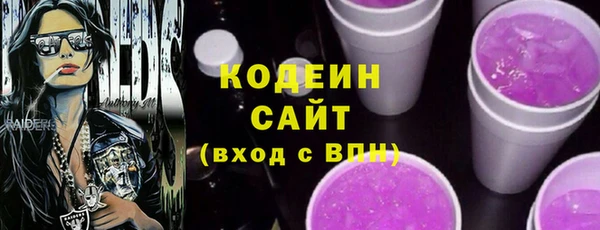 СК Баксан