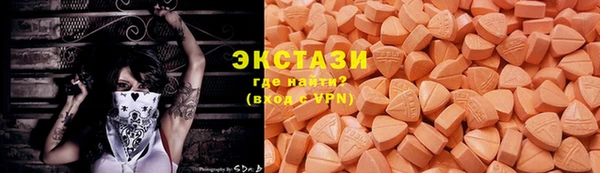скорость mdpv Балахна
