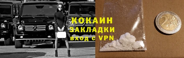 СК Баксан