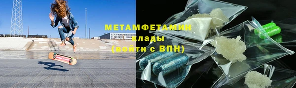 гашишное масло Балабаново