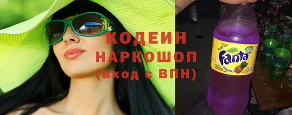 гашишное масло Балабаново