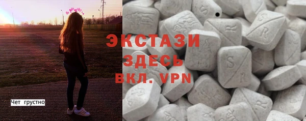скорость mdpv Балахна