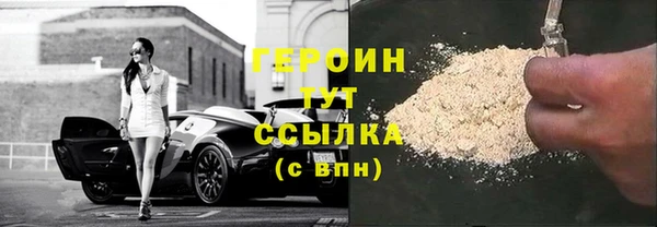 гашишное масло Балабаново