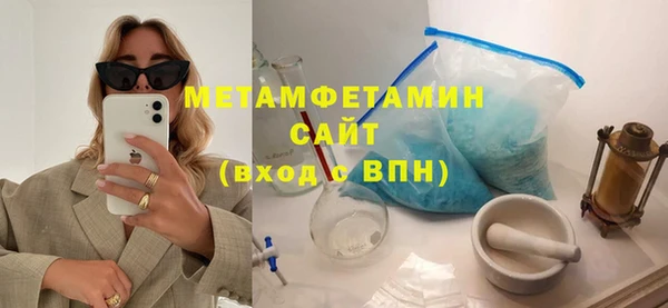 Альфа ПВП Беломорск