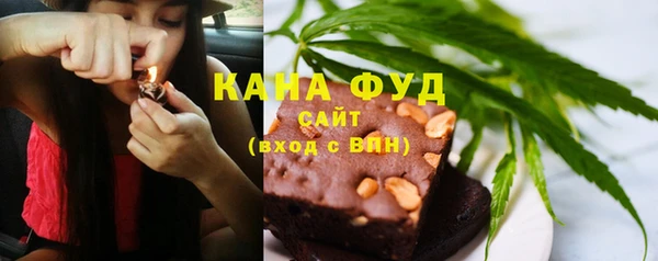 скорость mdpv Балахна