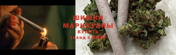 гашишное масло Балабаново
