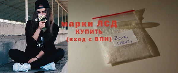 скорость mdpv Балахна