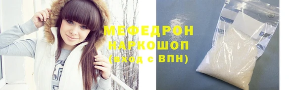гашишное масло Балабаново