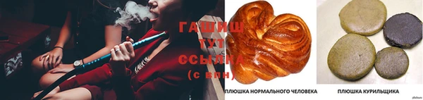 скорость mdpv Балахна