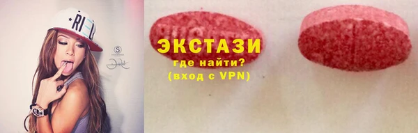 скорость mdpv Балахна