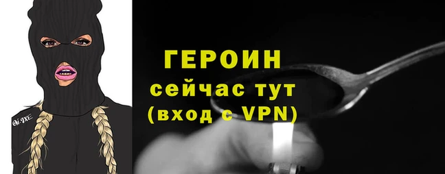 скорость mdpv Балахна
