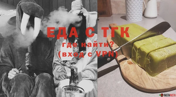 Альфа ПВП Беломорск