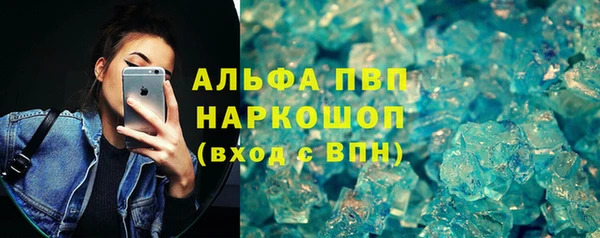 СК Баксан