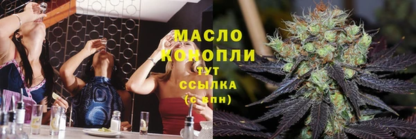 СК Баксан