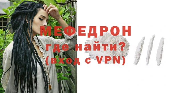 гашишное масло Балабаново