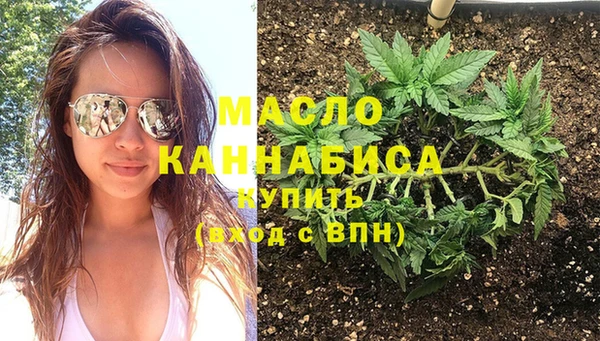 СК Баксан