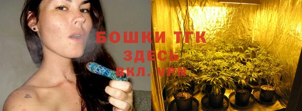 СК Баксан