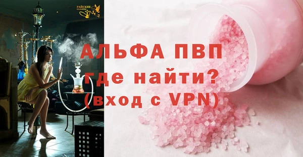 гашишное масло Балабаново