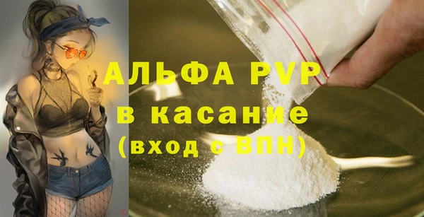 MDMA Premium VHQ Белоозёрский