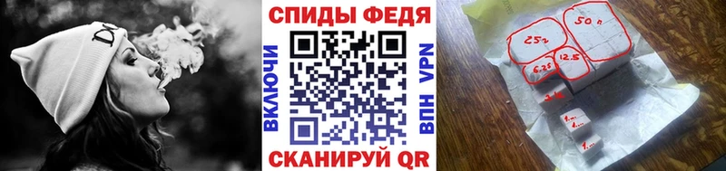 МЕТАМФЕТАМИН винт  купить наркотики цена  Шагонар 