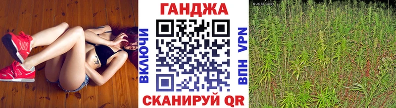 Бошки Шишки Bruce Banner  Шагонар 